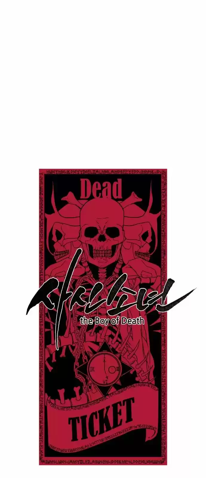 Ecos de los Muertos capítulo capitulo-9 página 7