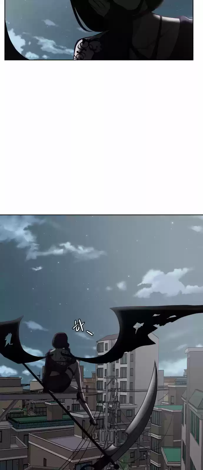 Ecos de los Muertos capítulo capitulo-29 página 16