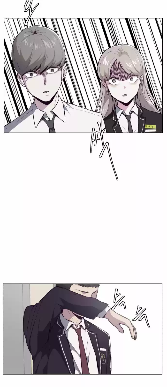 Ecos de los Muertos capítulo capitulo-29 página 75