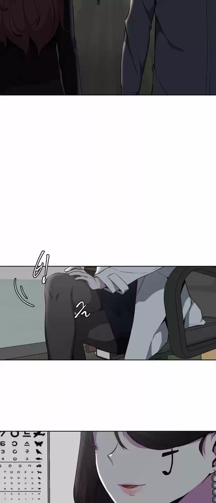 Ecos de los Muertos capítulo capitulo-29 página 78