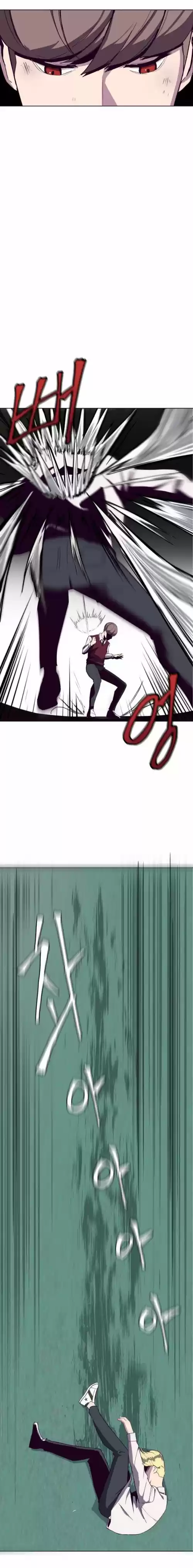 Ecos de los Muertos capítulo capitulo-4 página 13