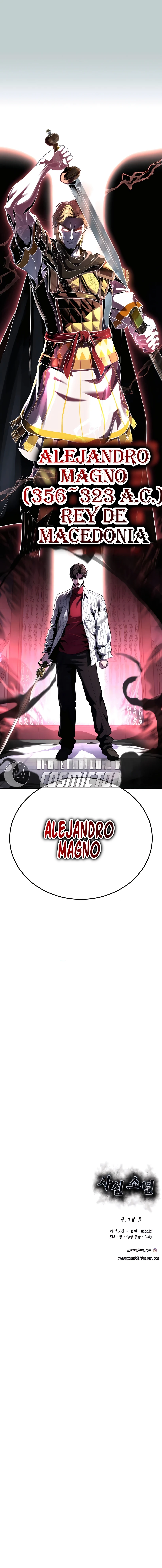 Ecos de los Muertos capítulo capitulo-315 página 21