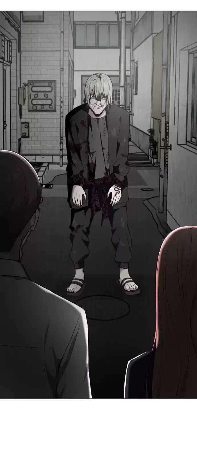 Ecos de los Muertos capítulo capitulo-38 página 5