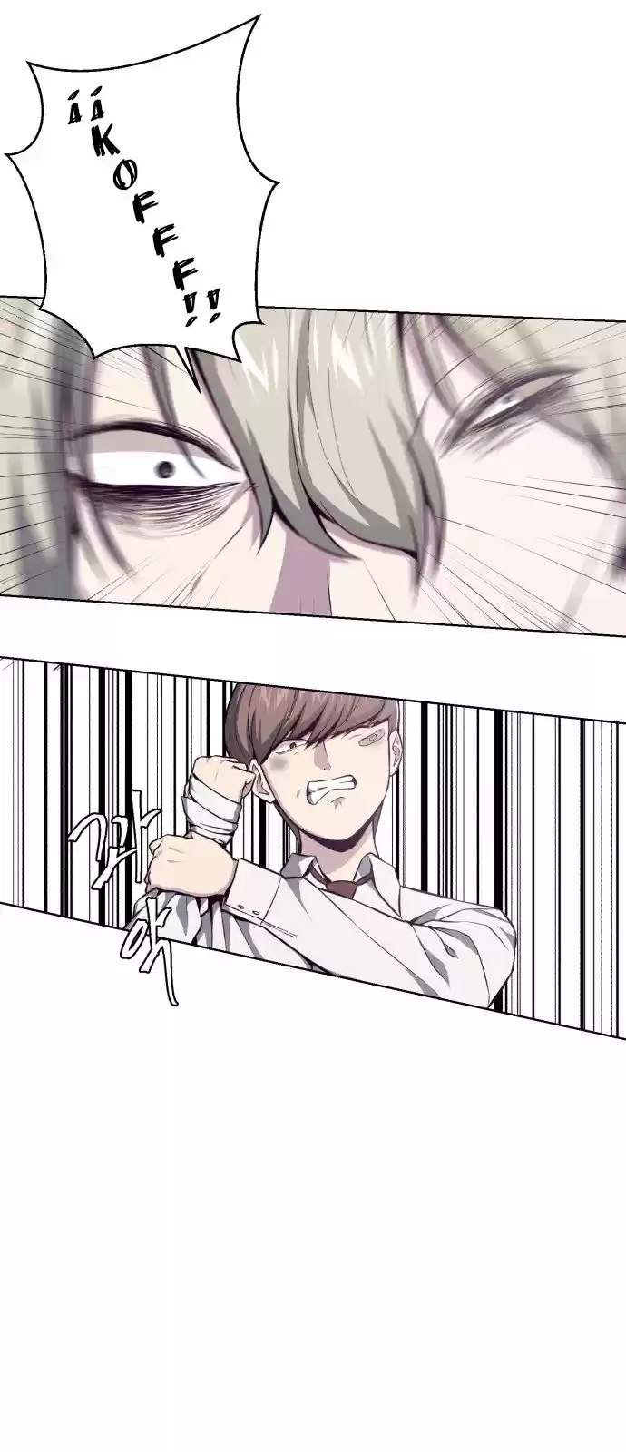 Ecos de los Muertos capítulo capitulo-38 página 40