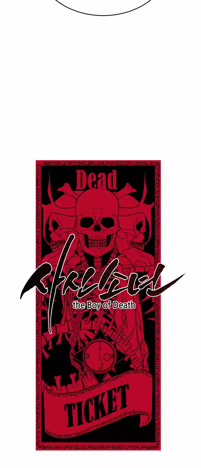 Ecos de los Muertos capítulo capitulo-38 página 7