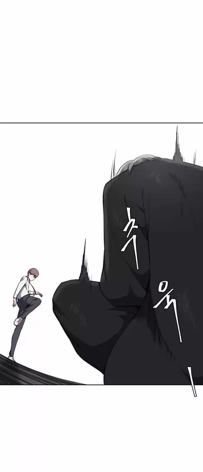 Ecos de los Muertos capítulo capitulo-38 página 75