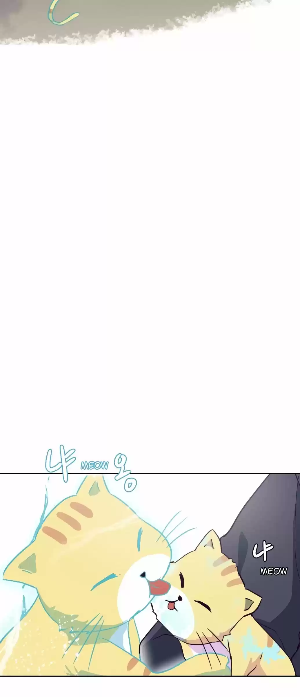 Ecos de los Muertos capítulo capitulo-7 página 57