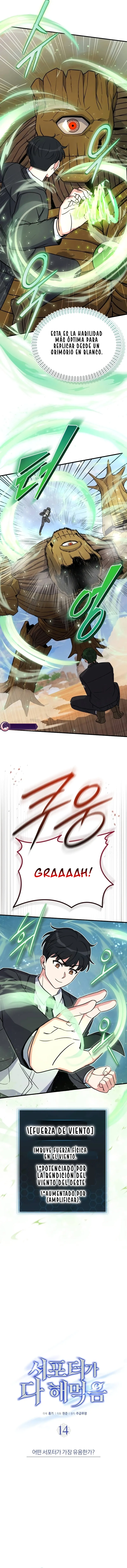 El support esta muy roto capítulo capitulo-14 página 6