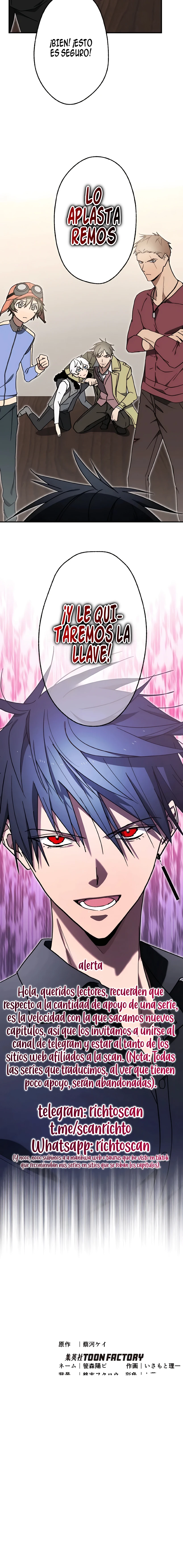 VENGANZA ETERNA capítulo capitulo-50 página 16