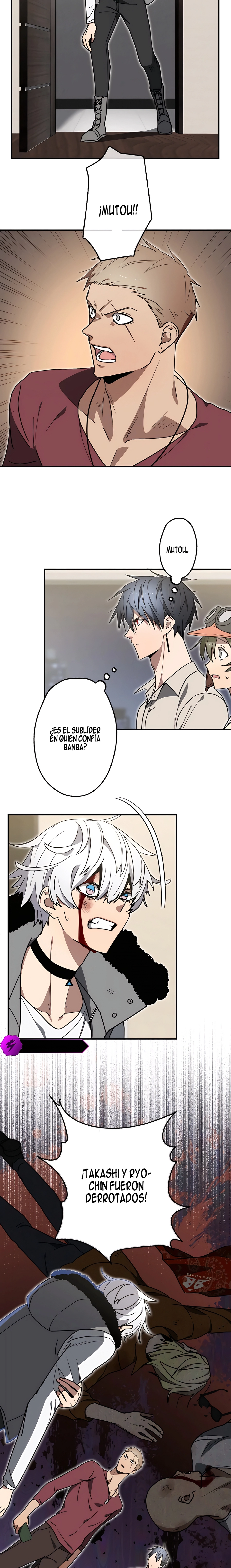 VENGANZA ETERNA capítulo capitulo-45 página 11