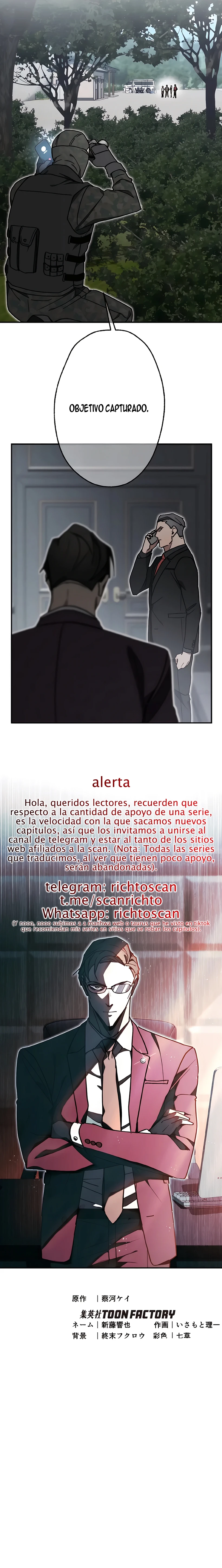 VENGANZA ETERNA capítulo capitulo-42 página 13