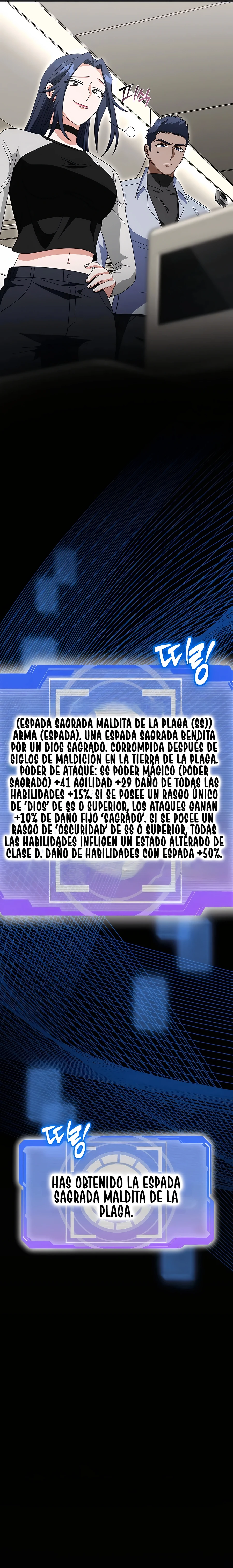 RECOLECTOR DE HABILIDADES capítulo capitulo-36 página 15