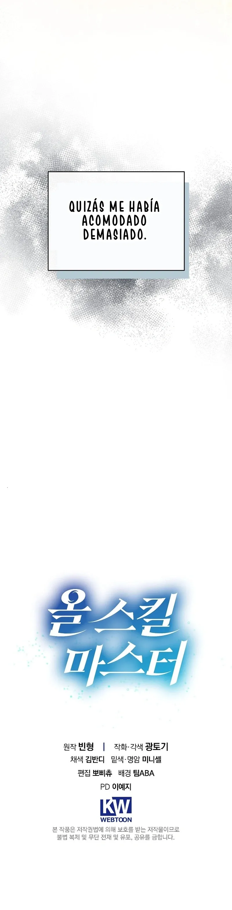 RECOLECTOR DE HABILIDADES capítulo capitulo-16 página 23