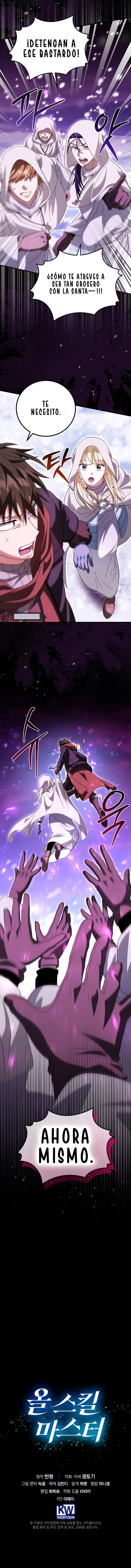 RECOLECTOR DE HABILIDADES capítulo capitulo-31 página 16