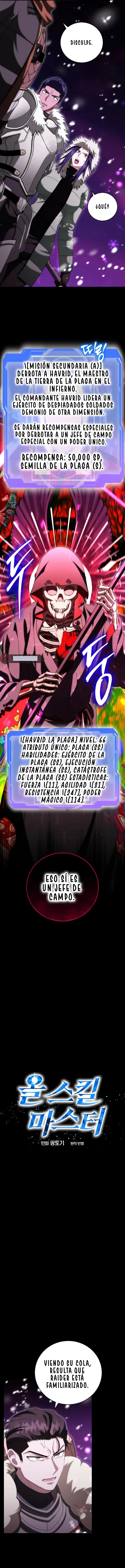 RECOLECTOR DE HABILIDADES capítulo capitulo-31 página 6