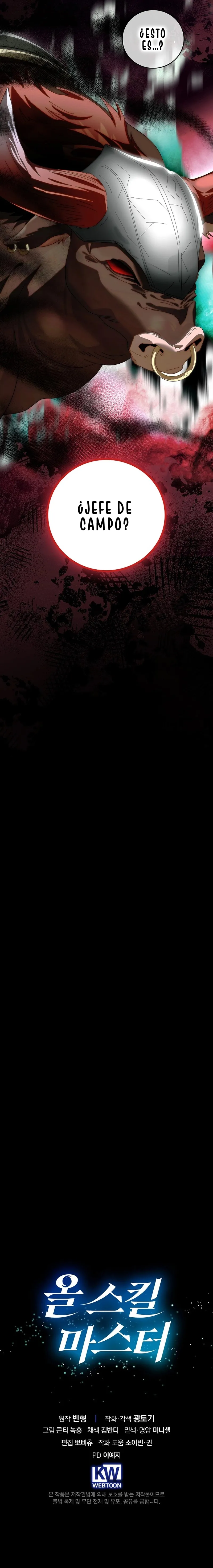 RECOLECTOR DE HABILIDADES capítulo capitulo-26 página 18