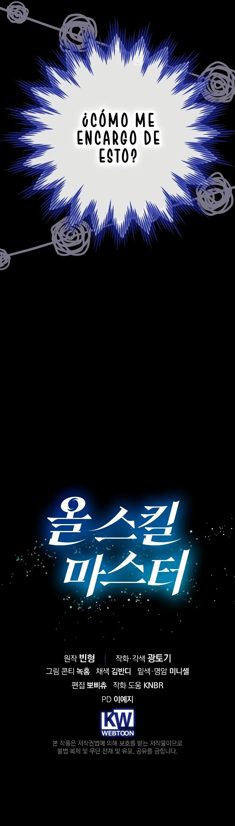 RECOLECTOR DE HABILIDADES capítulo capitulo-29 página 19