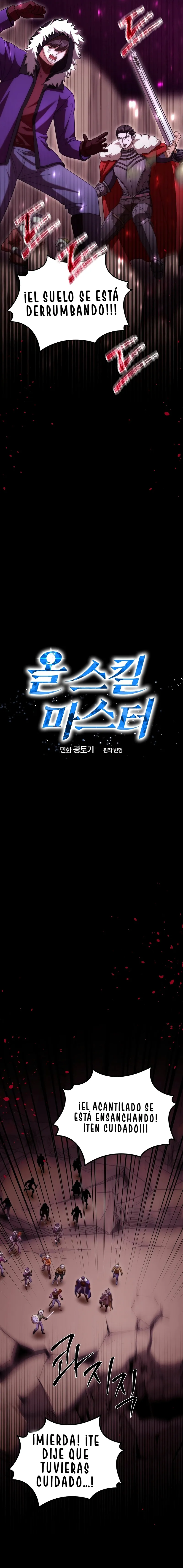 RECOLECTOR DE HABILIDADES capítulo capitulo-29 página 7