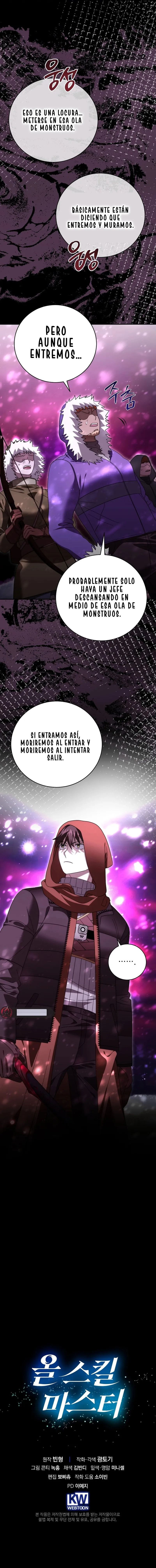 RECOLECTOR DE HABILIDADES capítulo capitulo-27 página 17