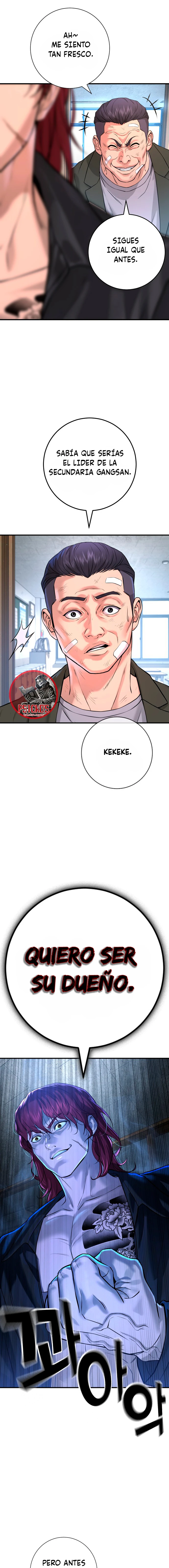 LECCIONES DE REBELDIA capítulo capitulo-5 página 11