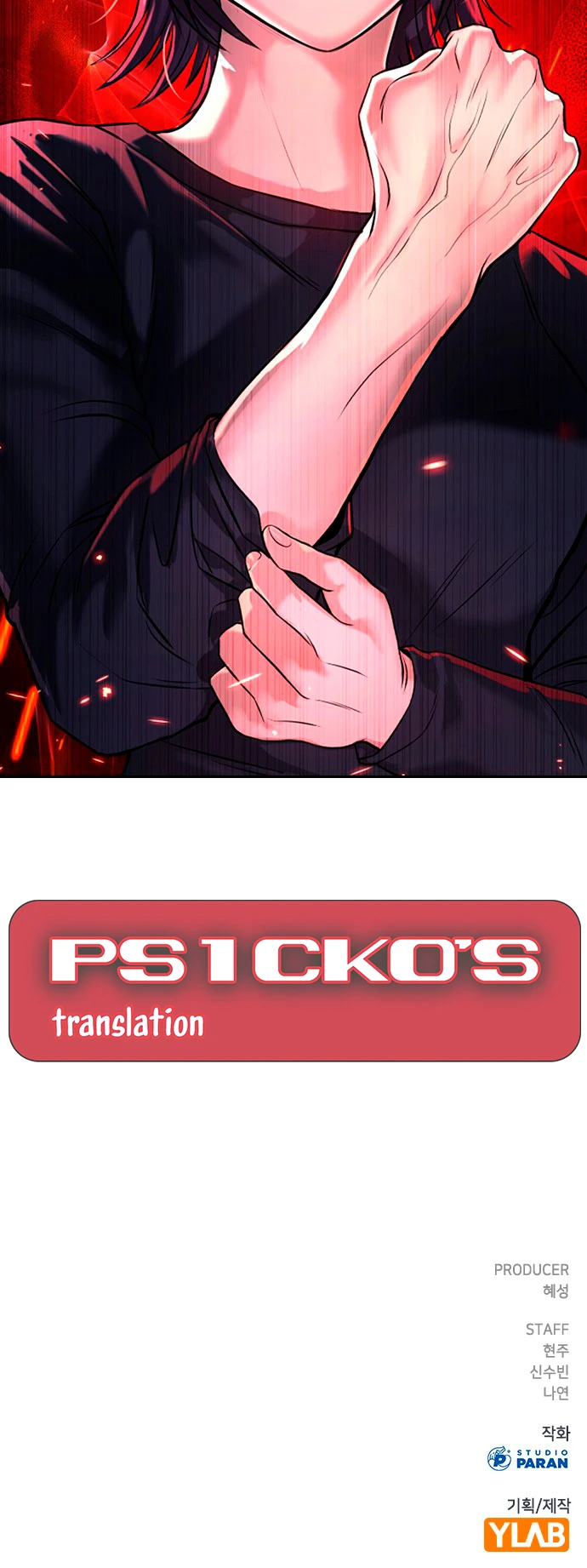 LECCIONES DE REBELDIA capítulo capitulo-5 página 31