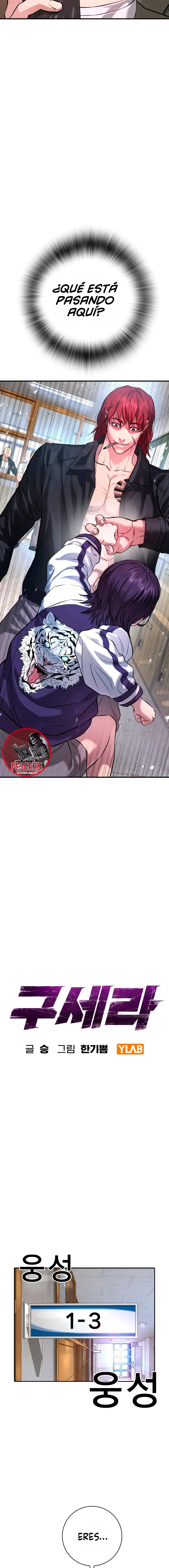 LECCIONES DE REBELDIA capítulo capitulo-5 página 4