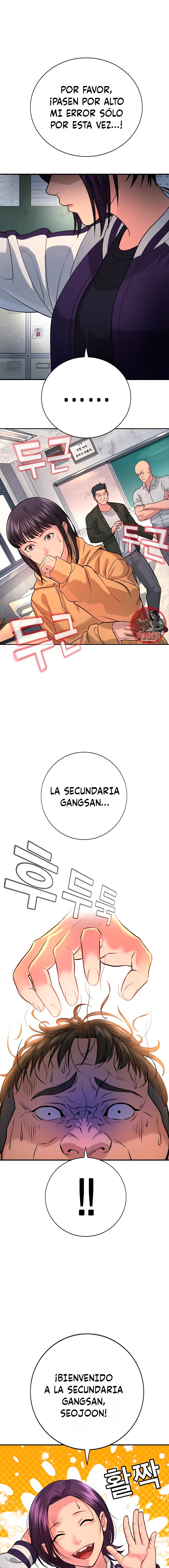 LECCIONES DE REBELDIA capítulo capitulo-2 página 13