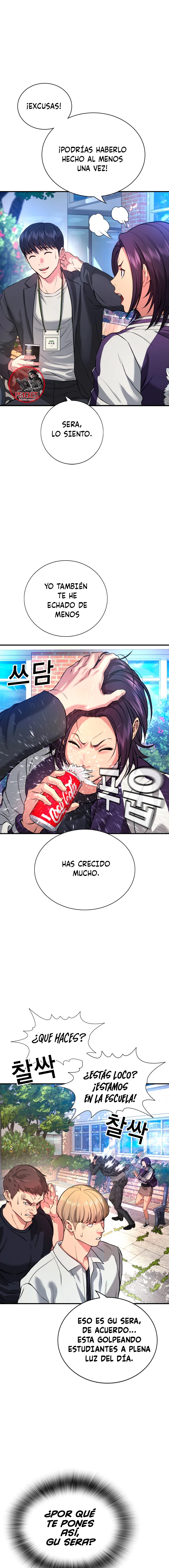 LECCIONES DE REBELDIA capítulo capitulo-2 página 24