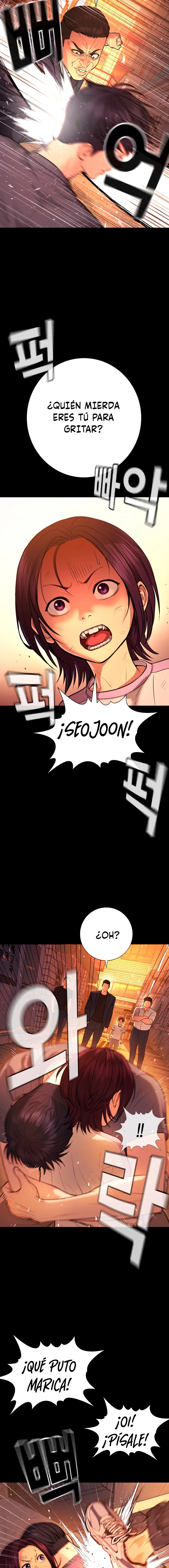 LECCIONES DE REBELDIA capítulo capitulo-2 página 6