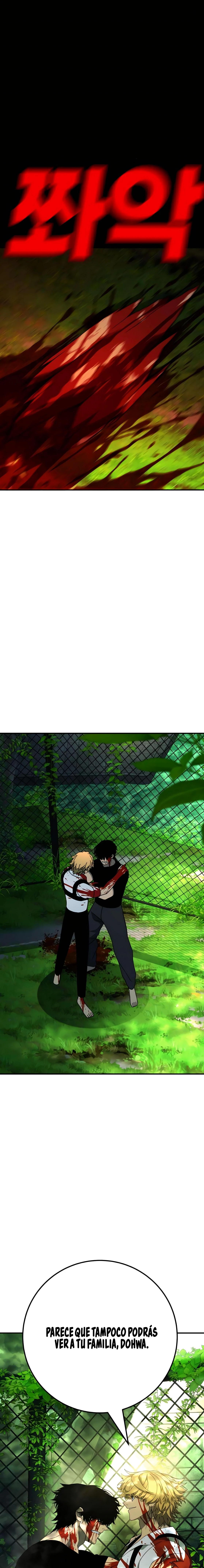 La Caída de la Humanidad capítulo capitulo-21 página 5