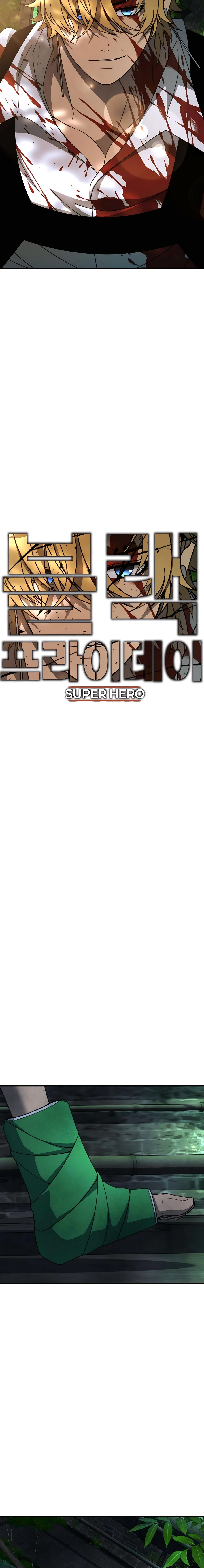 La Caída de la Humanidad capítulo capitulo-21 página 10