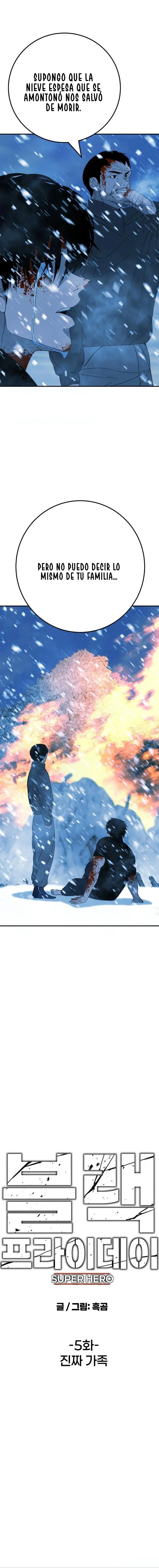 La Caída de la Humanidad capítulo capitulo-5 página 4