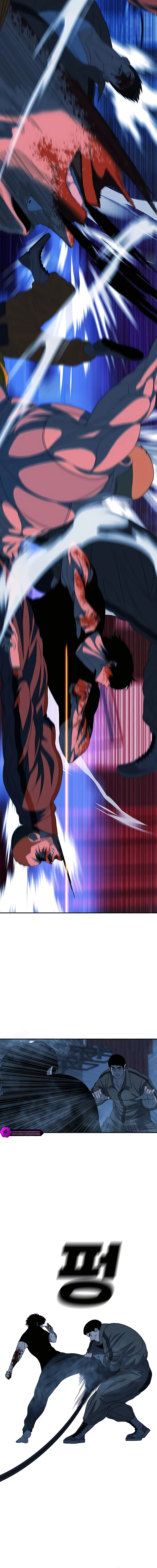 La Caída de la Humanidad capítulo capitulo-6 página 14