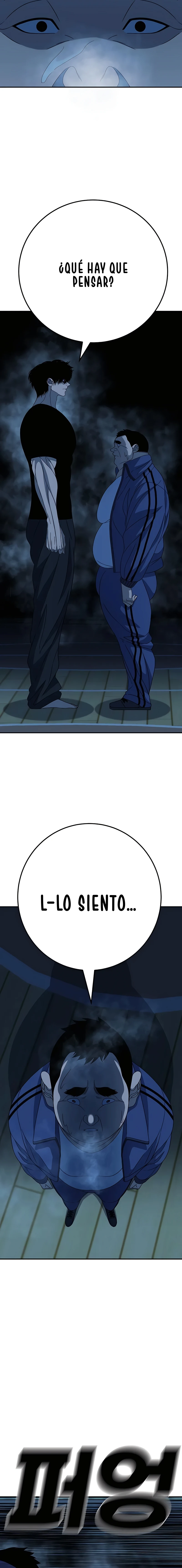 La Caída de la Humanidad capítulo capitulo-6 página 25