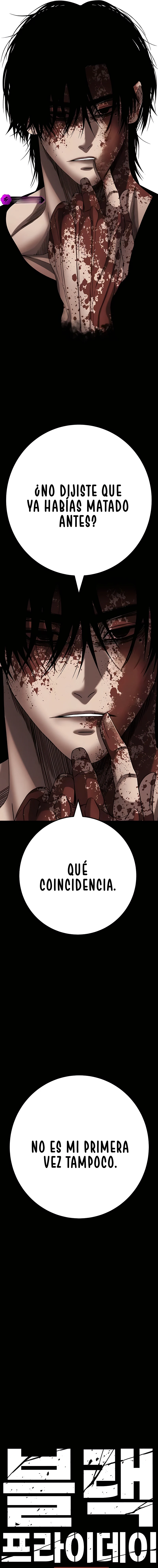 La Caída de la Humanidad capítulo capitulo-6 página 5