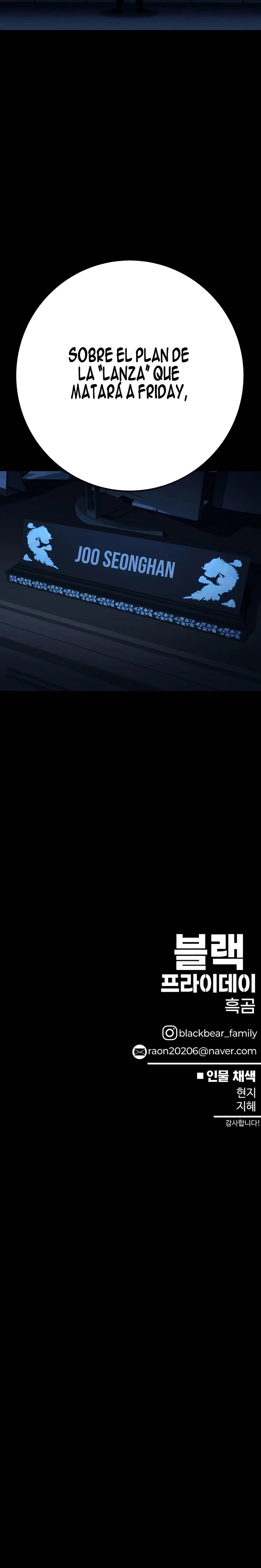 La Caída de la Humanidad capítulo capitulo-26 página 25