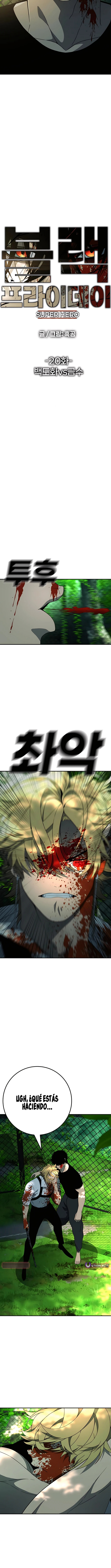 La Caída de la Humanidad capítulo capitulo-20 página 6