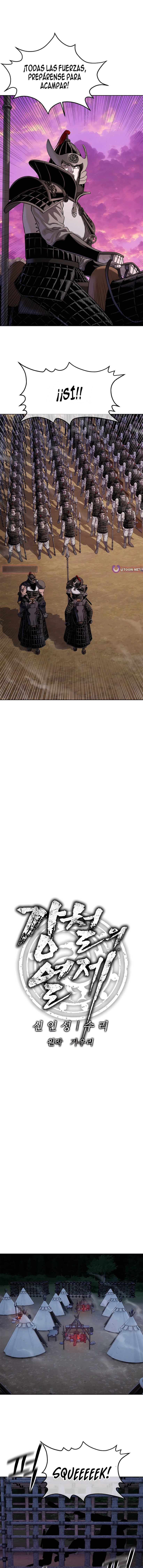 El Emperador de Acero en Otro Mundo capítulo capitulo-38 página 7