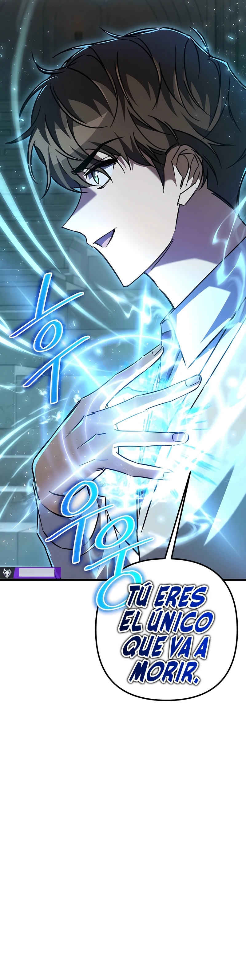 El Secundario que Volvió al Comienzo capítulo capitulo-20 página 22