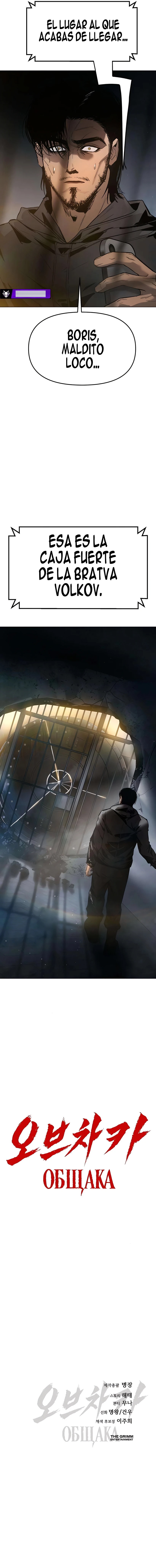 EL DIABLO capítulo capitulo-5 página 16