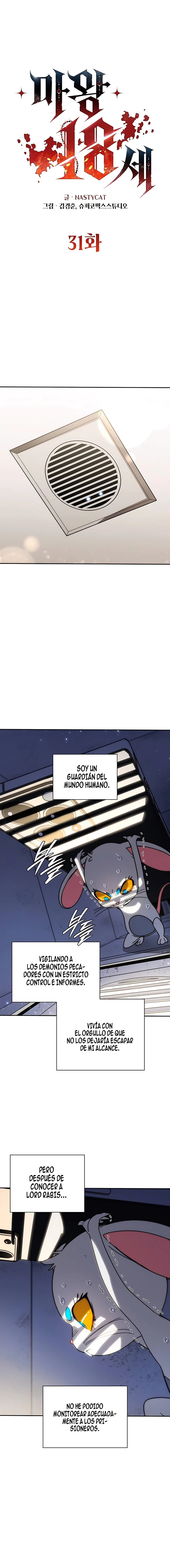 La caída del príncipe demonio capítulo capitulo-31 página 4