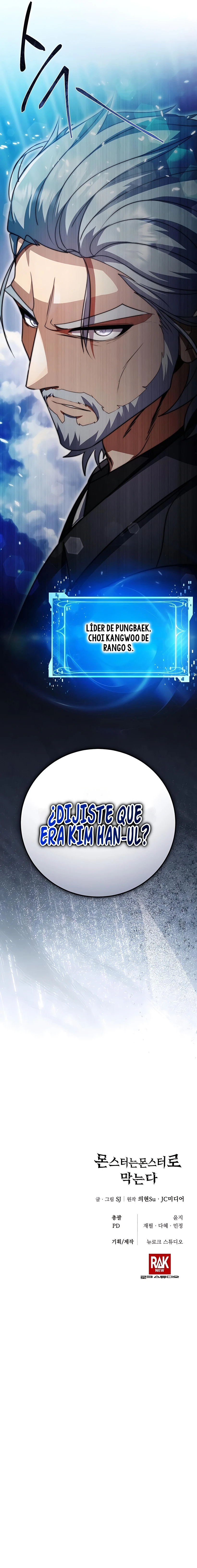 Invocaciones fuera de control capítulo capitulo-12 página 17