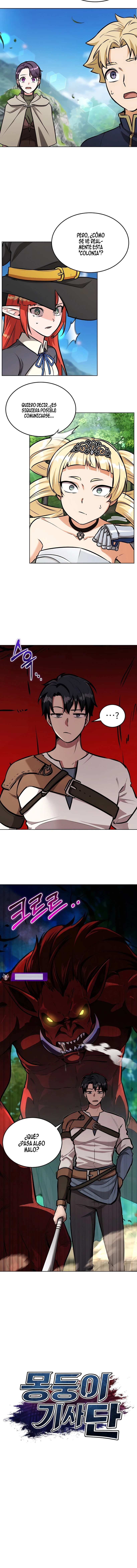 Jonrón hacia otro mundo capítulo capitulo-16 página 15