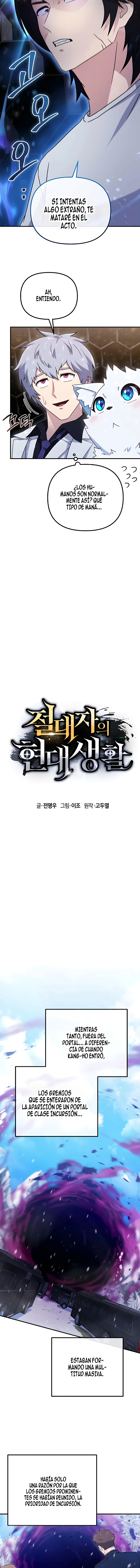 El regreso del ser absoluto capítulo capitulo-10 página 14