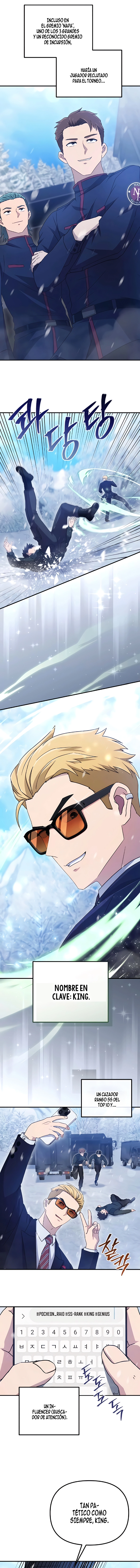 El regreso del ser absoluto capítulo capitulo-10 página 16