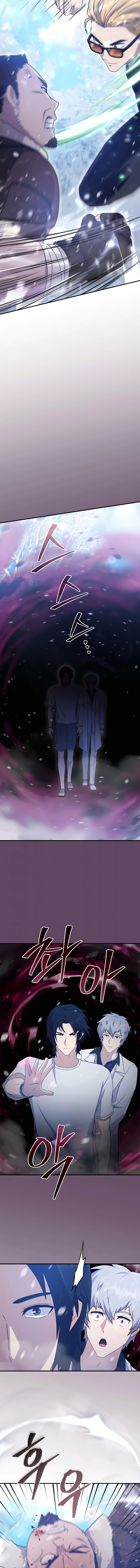 El regreso del ser absoluto capítulo capitulo-10 página 18